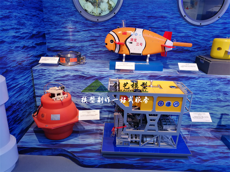 深淵著陸器模型深海探測設備模型