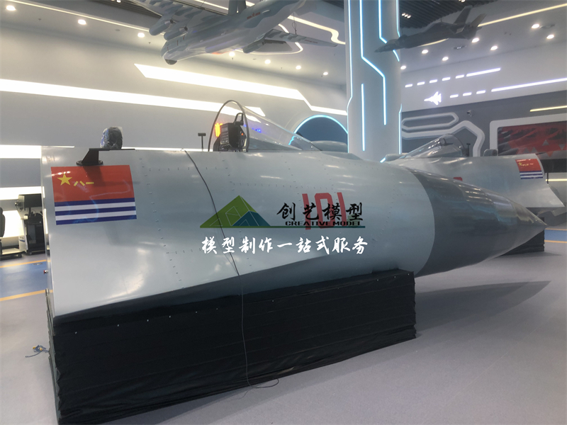 殲十駕駛艙模擬駕駛體驗模型-長沙航空科技體驗中心