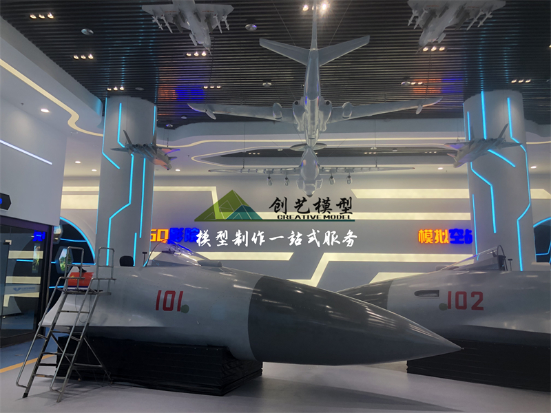 殲十駕駛艙模擬駕駛體驗模型-長沙航空科技體驗中心