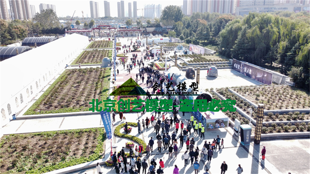 山東省菏澤市-航天事業(yè)創(chuàng)建65周年航天展-菏澤站