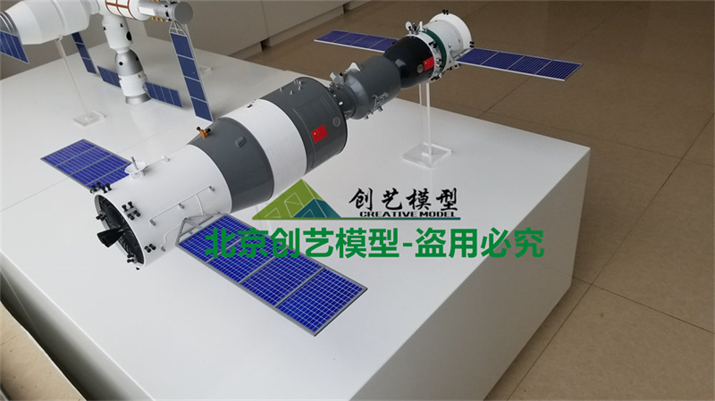 12天宮一號(hào)對(duì)接模型
