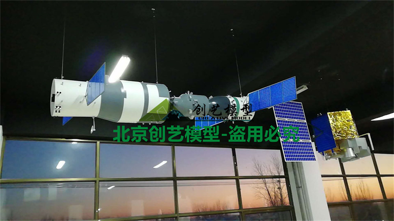 12天宮一號(hào)對(duì)接模型