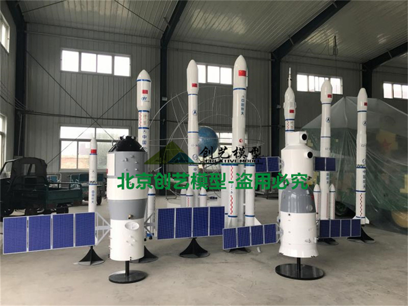 12天宮一號(hào)對(duì)接模型